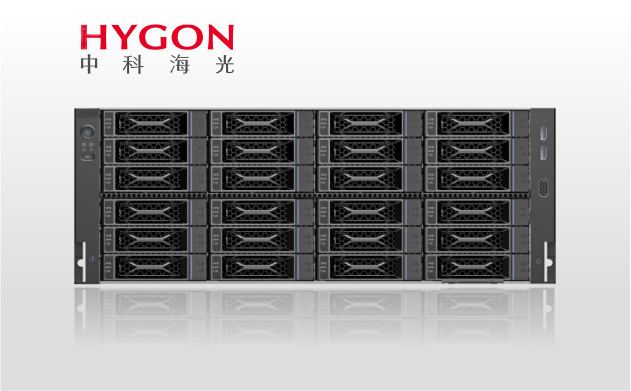 金品 KG 4208-H74 海光雙路服務(wù)器
